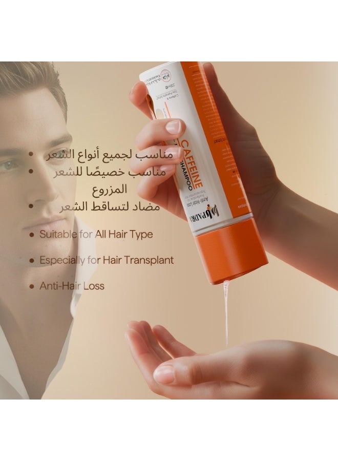 بادرا شامبو بادرا بالكافيين – مضاد لتساقط الشعر ومقوٍ للجذور | 200 مل - Image 2